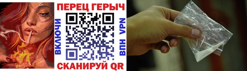 MEGA онион где купить Шимановск ГЕРОИН хмурый