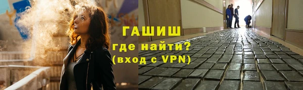 каннабис Баксан