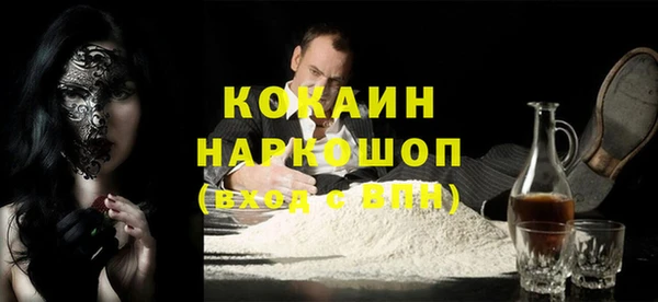 не бодяженный Ладушкин