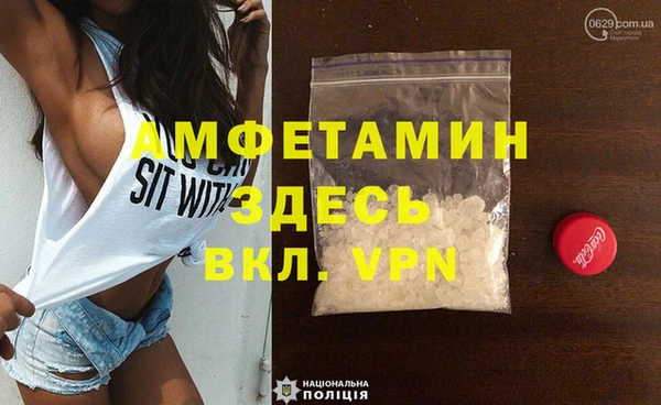 каннабис Магадан