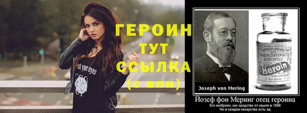 Альфа ПВП Лабытнанги