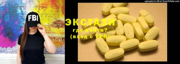 не бодяженный Ладушкин