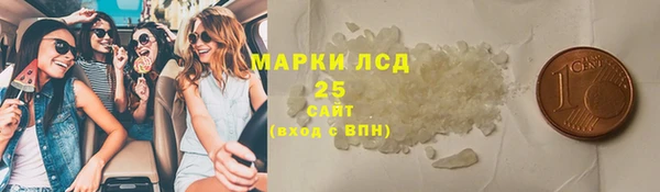 мяу мяу мука Белокуриха