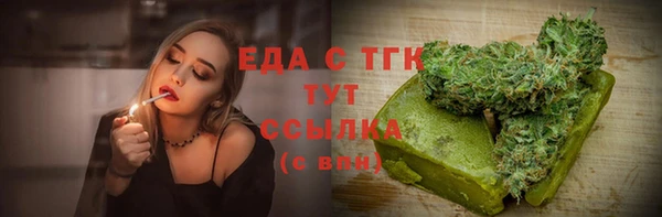не бодяженный Ладушкин