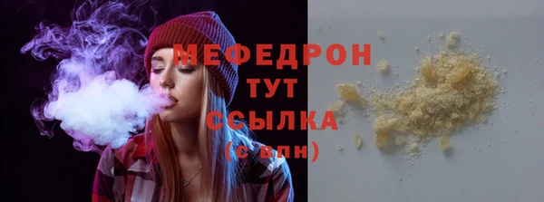 не бодяженный Ладушкин