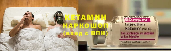 не бодяженный Ладушкин