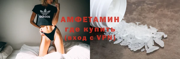 Альфа ПВП Лабытнанги