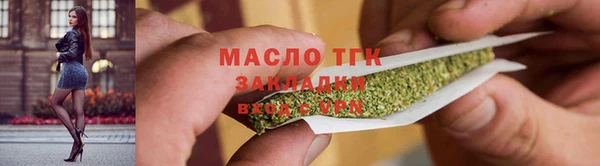 бошки Белоозёрский