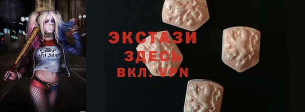 COCAINE Кулебаки