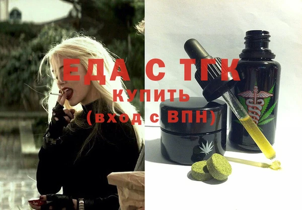 не бодяженный Ладушкин