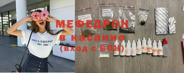 Альфа ПВП Лабытнанги