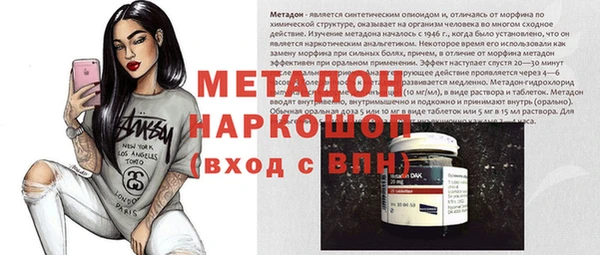 не бодяженный Ладушкин