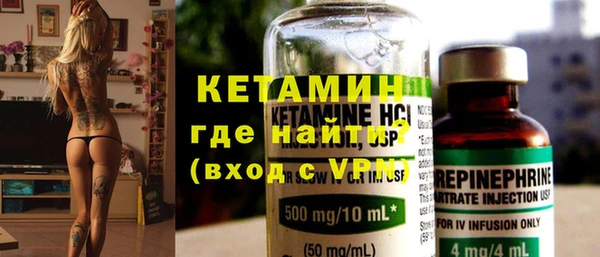 Альфа ПВП Лабытнанги